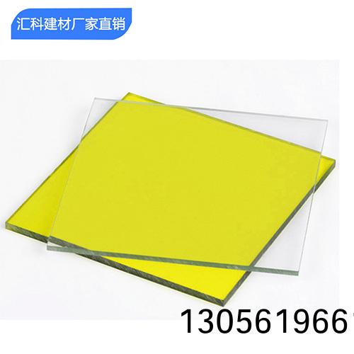 耐(nai)力(li)闆廣(guang)告(gao)級